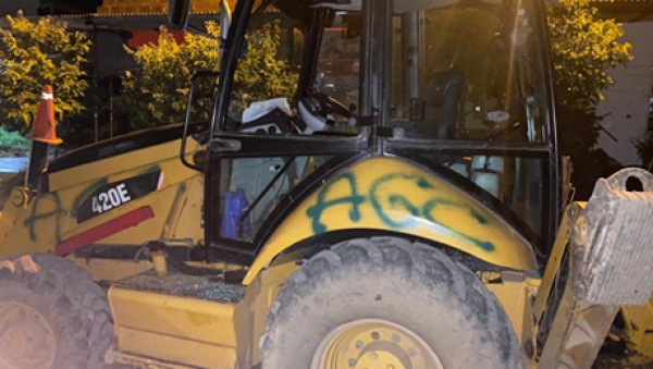 Incertidumbre en la ciudadanía de Yopal ante aparición de grafitis de las Autodefensas Gatanistas de Colombia