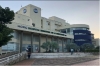 Hospital Regional de la Orinoquía sobre fallecimiento de una mujer durante un procedimiento de cesárea