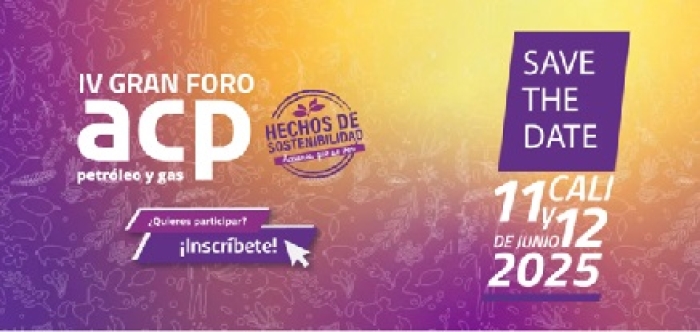Foro en Cali reunirá al sector hidrocarburos para debatir sobre sostenibilidad y energía en Colombia