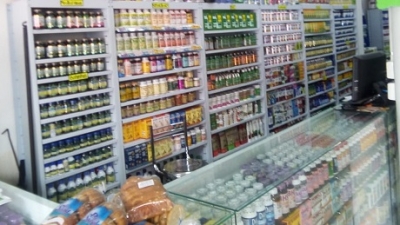 Desmantelada fábrica clandestina de medicamentos en Villavicencio