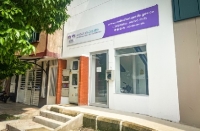 Unidad de Búsqueda de Personas Desaparecidas inaugura nueva sede en Yopal