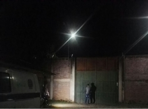 Fuga de menores infractores en el centro de rehabilitación de Yopal